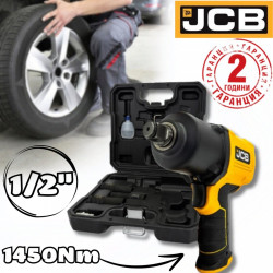 Пневматичен ударен гайковерт JCB , 1/2" 1450Nm с 3 вложки , RP9510 KIT