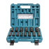 Комплект ударни вложки Makita B-52308, 10-32 mm, 14 броя