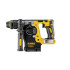 Акумулаторен перфоратор DeWALT DCH274N, 18 V