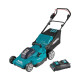 Акумулаторна косачка Makita DLM538CT2, 18+18 V