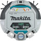 Акумулаторна прахосмукачка робот Makita DRC300Z, LXT, 600 m², 18+18 V