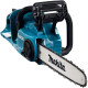 Верижен трион акумулаторен makita DUC353Z 18V + 18V, 36V