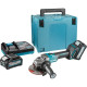 Акумулаторен ъглошлайф MAKITA GA008GM201 , 40 V