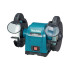 Шмиргел Makita GB801 , 550 W, 2850 minˉ¹, 205×19 mm