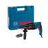 BOSCH GBH 2-26 DFR Перфоратор, SDS Plus, 2.7 J, 800 W