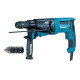 makita HR2631FT SDS Plus Перфоратор, 2.4 J, 800 W