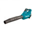 Акумулаторна въздуходувка Makita UB001GZ, 40 V