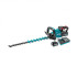 Акумулаторен храсторез Makita UH004GD201, 40 V