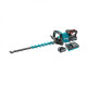 Акумулаторен храсторез Makita UH004GD201, 40 V