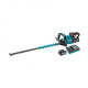 Акумулаторен храсторез Makita UH005GD201, 40 V