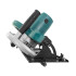 Ръчен циркуляр makita N5900B , 2000 W, Ø 235 мм